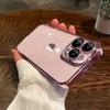 NYHET Luxury Plating Clear Phone Case For iPhone 15 14 13 11 12 Pro Max X XS Max XR 7 8 Plus Full Lens Protector Silikondeksel