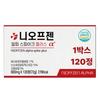 Niofgen Spike Alpha Plus Premium 1 Pcs 120 Tablets
