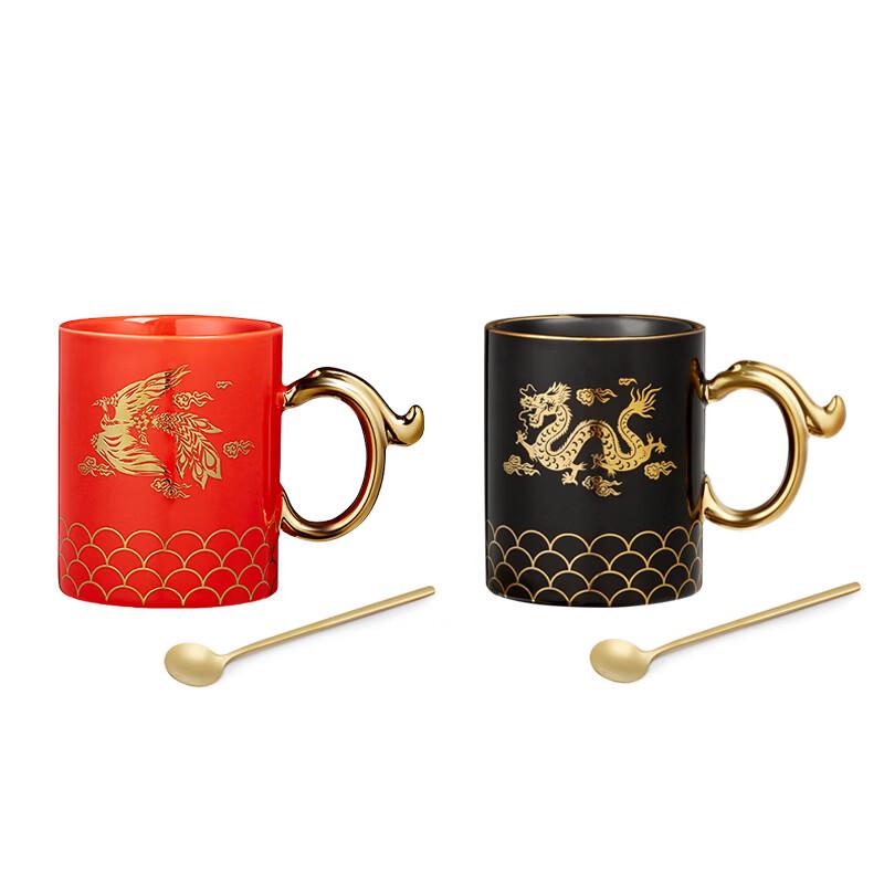 Auspicious Dragon & Phoenix Ceramic Mug Set