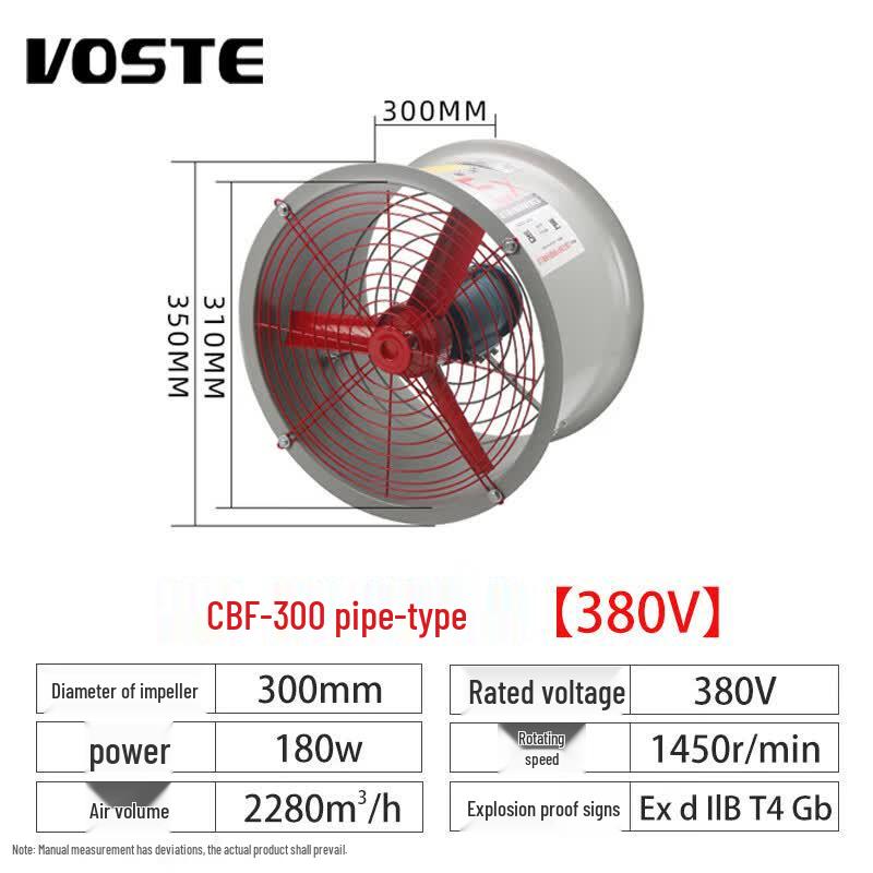 VOSTE CBF Explosion-Proof Axial Flow Duct Fan 350mm