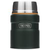 Thermos TSK2-520S Insulated Food Jar