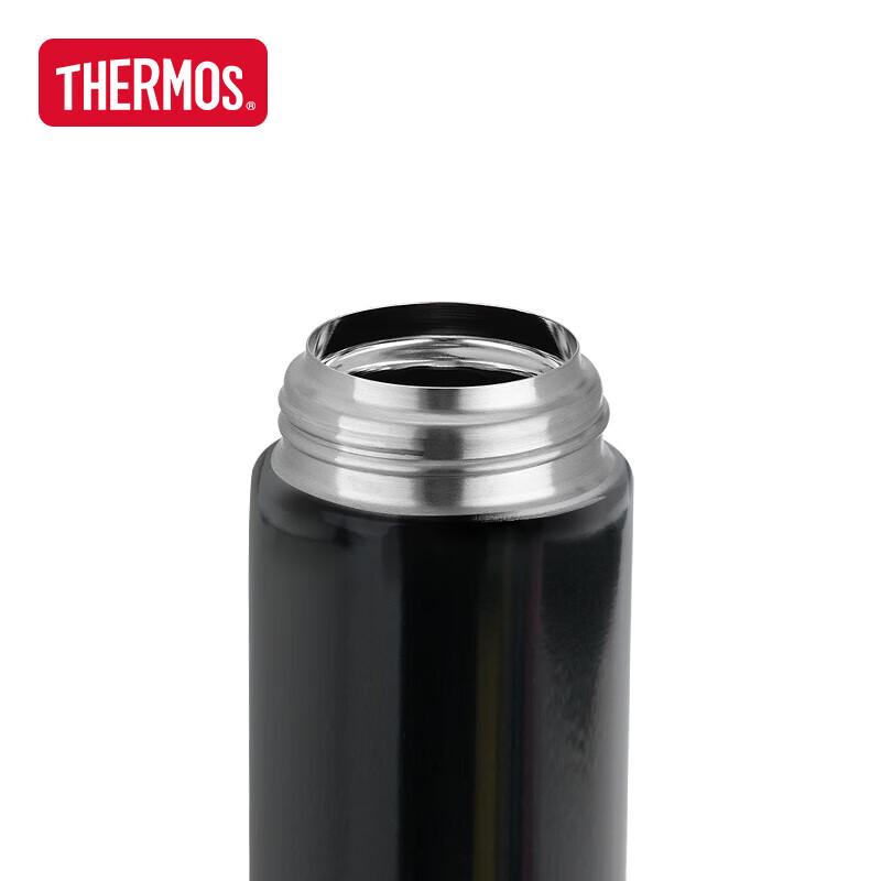 Thermos 500ml Stainless Steel Insulated Bottle