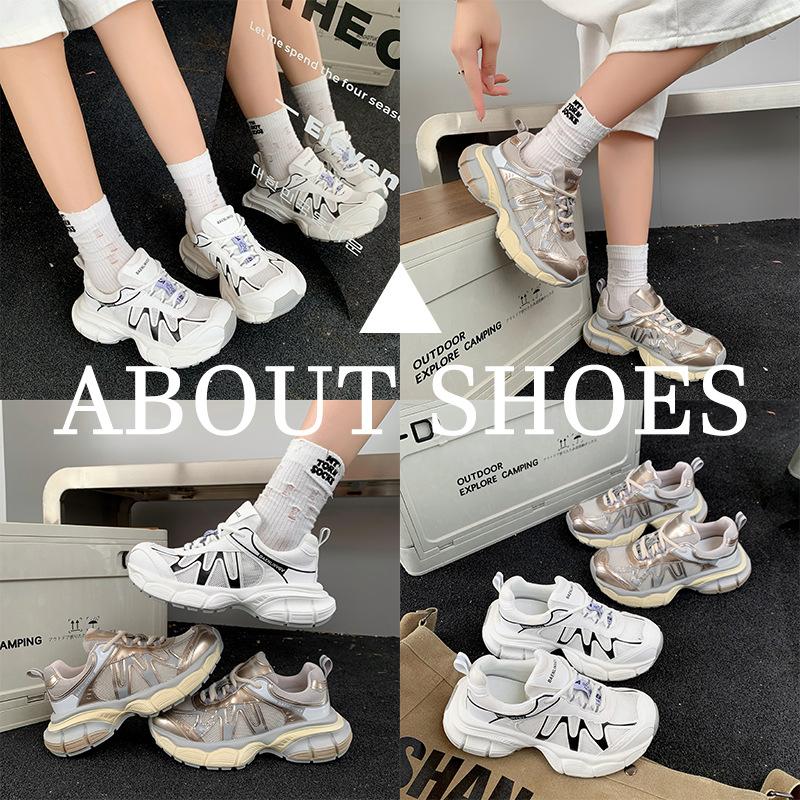 2025 summer color matching mesh breathable thick sole heightening dad shoes versatile niche lightweight casual sports shoes ins