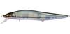Megabass Vision 110 Oneten Max LBO Floating Lure Wagin Hasu Bm (9442)