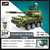 DECOOL Military Series Tank Fighter Building Blocks Airplane Missile Vehicle Weapon Model Bricks Toys For Children Boys Gifts