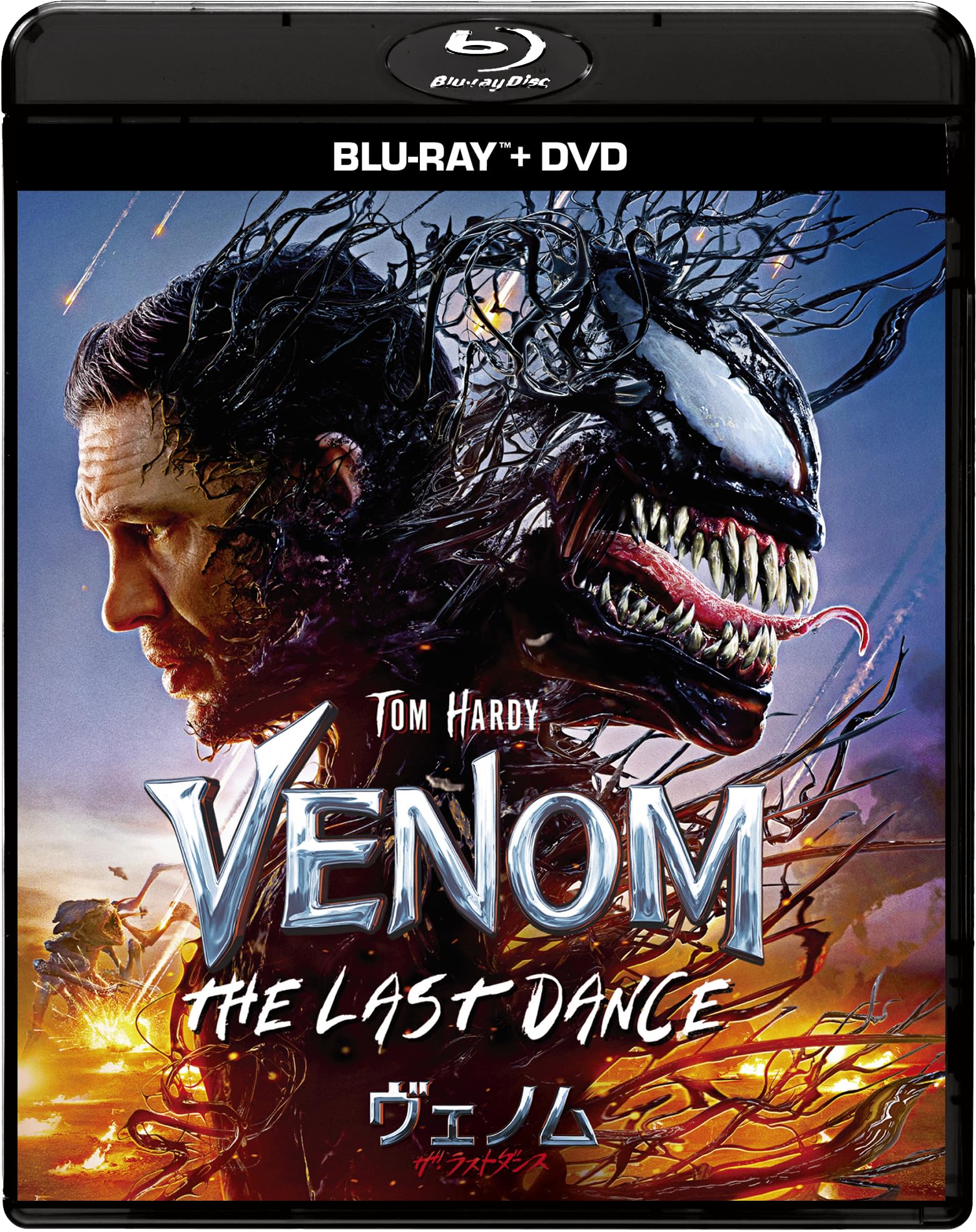 

The Last Dance DVD Set Long Sleeve Collection Bonus Disc Venom Blu-ray + Original T-Shirt (Original Included) [Блю рей]