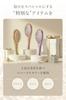 Featured On "Hiruobi" (Japanese TV Show) Wavewave Ems Hairbrush with Red LED, Smooth Hair, Cushion Brush, and Comb, Perfect Birthday Gift for Women, W