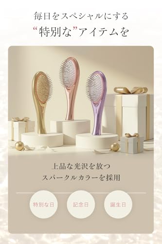 Featured On "Hiruobi" (Japanese TV Show) Wavewave Ems Hairbrush with Red LED, Smooth Hair, Cushion Brush, and Comb, Perfect Birthday Gift for Women, W