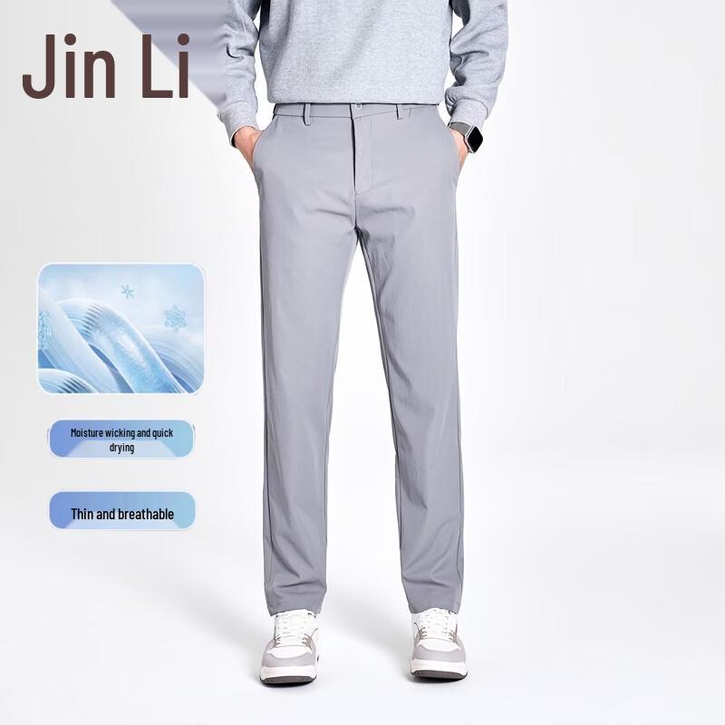 

Men s Slim Fit Straight Casual Trousers 31