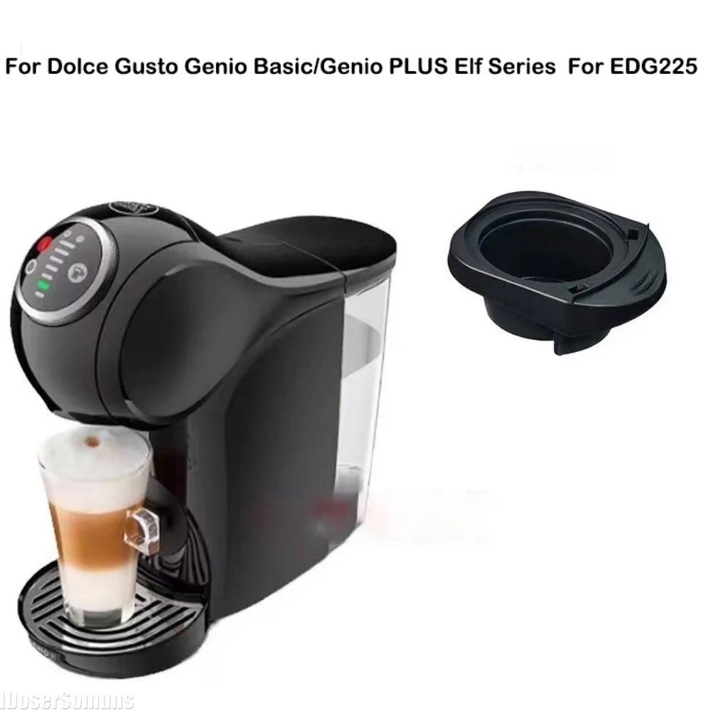 

Gusto Genio Basic/Genio PLUS Elf Series Capsule Holder Запасные части для кофемашины Capsule Holder Coffeeware для EDG225 для Dolce чёрный