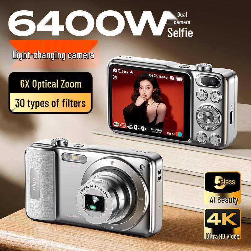 aigo T600 Entry-level Digital Vlogging Camera (CN version)