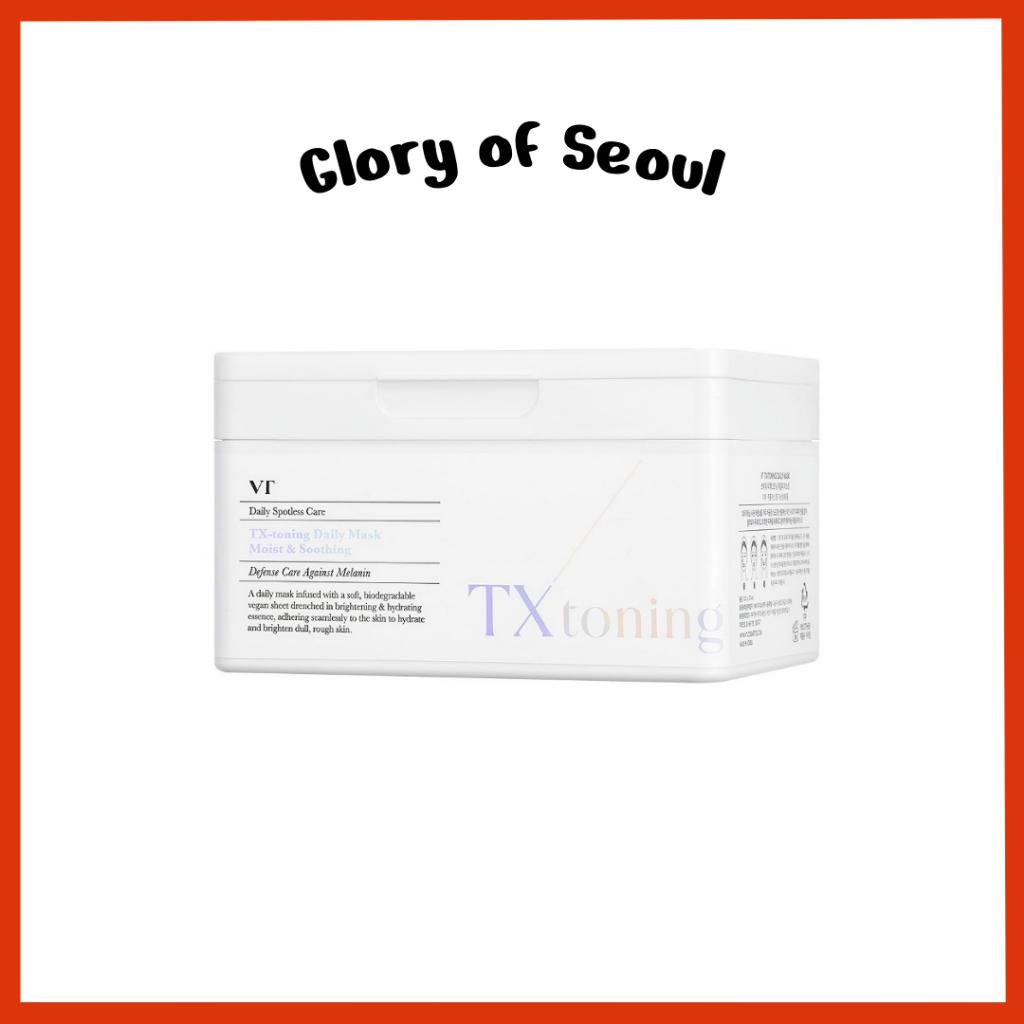 

VT COSMETICS TX-Tonig Daily Mask 320g (30Sheets)