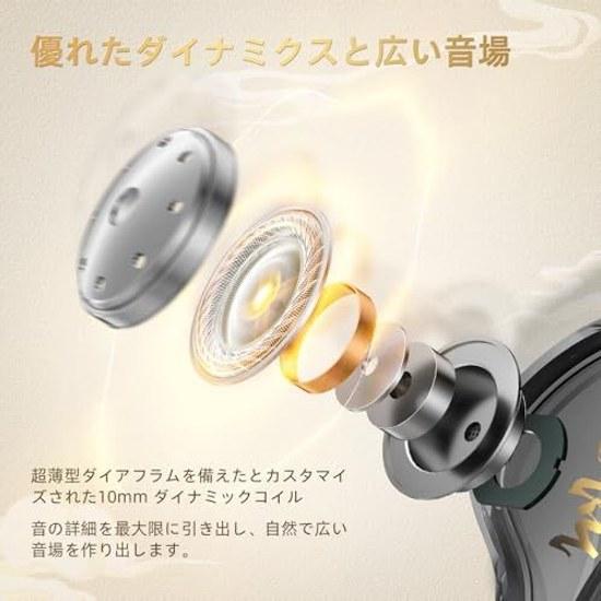 Yinyoo KBEAR K01 Monkie gaming earphones wired in-ear monitors spatial sound effects FPS games 3.5mm plug noise cancelling HiFi quality deep bass work