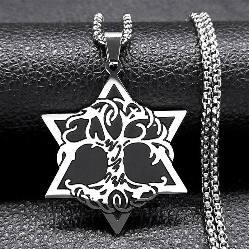 Hexagram Pendant Necklace for Women Men Stainless Steel Star of David Solomon Powerful Protection Amulet Je Jewelry N539