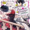 The Princess of Convenient Plot Devices Vol. 3 Light Novel By... 9781975352875