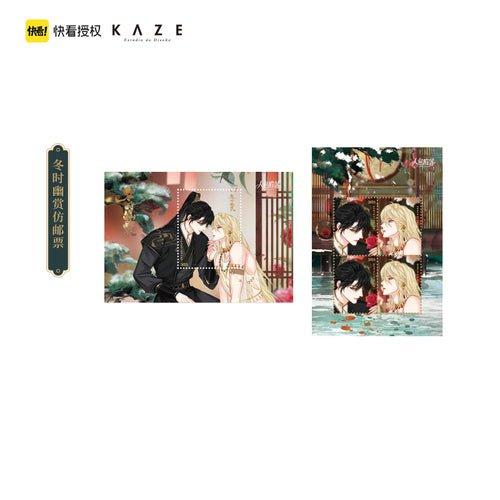 The Falling Merman | Dong Shi You Shang Set  hot  Dong Shi You Shang