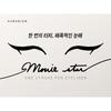 KARADIUM - Movie Queen Pen Eyeliner