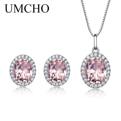 Cute Nano Morganite Oval Pink Genuine 925 Sterling Silver for Women Pendant Necklace Earring Jewelry Set