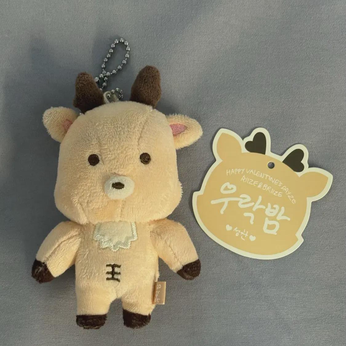 

Riize Сончан Урак Бальзам 10см Кукла