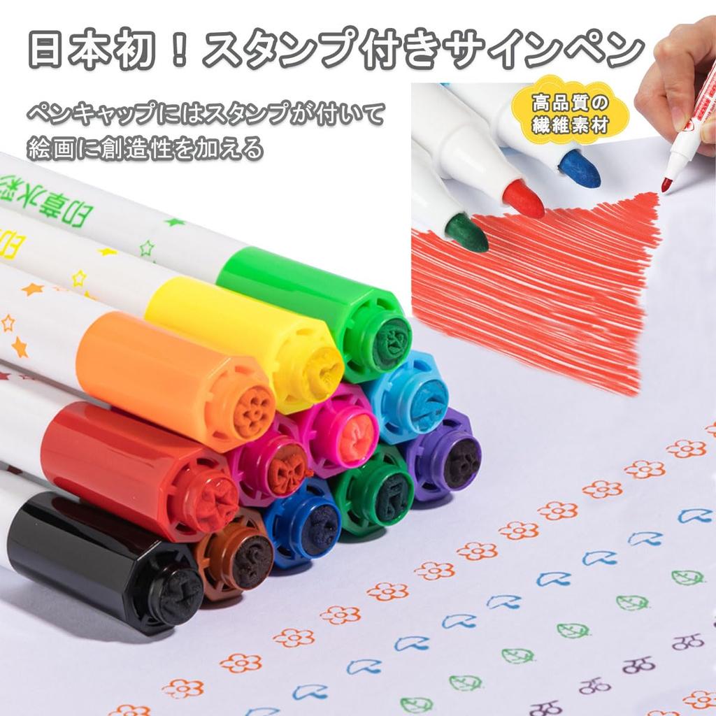 Art Marker Set with Thick Round Pencils for Cartoon Sticker Smooth Color Quick and No Staining for Your Hands 24-Color Water-Based Pens, Kids, Caps,