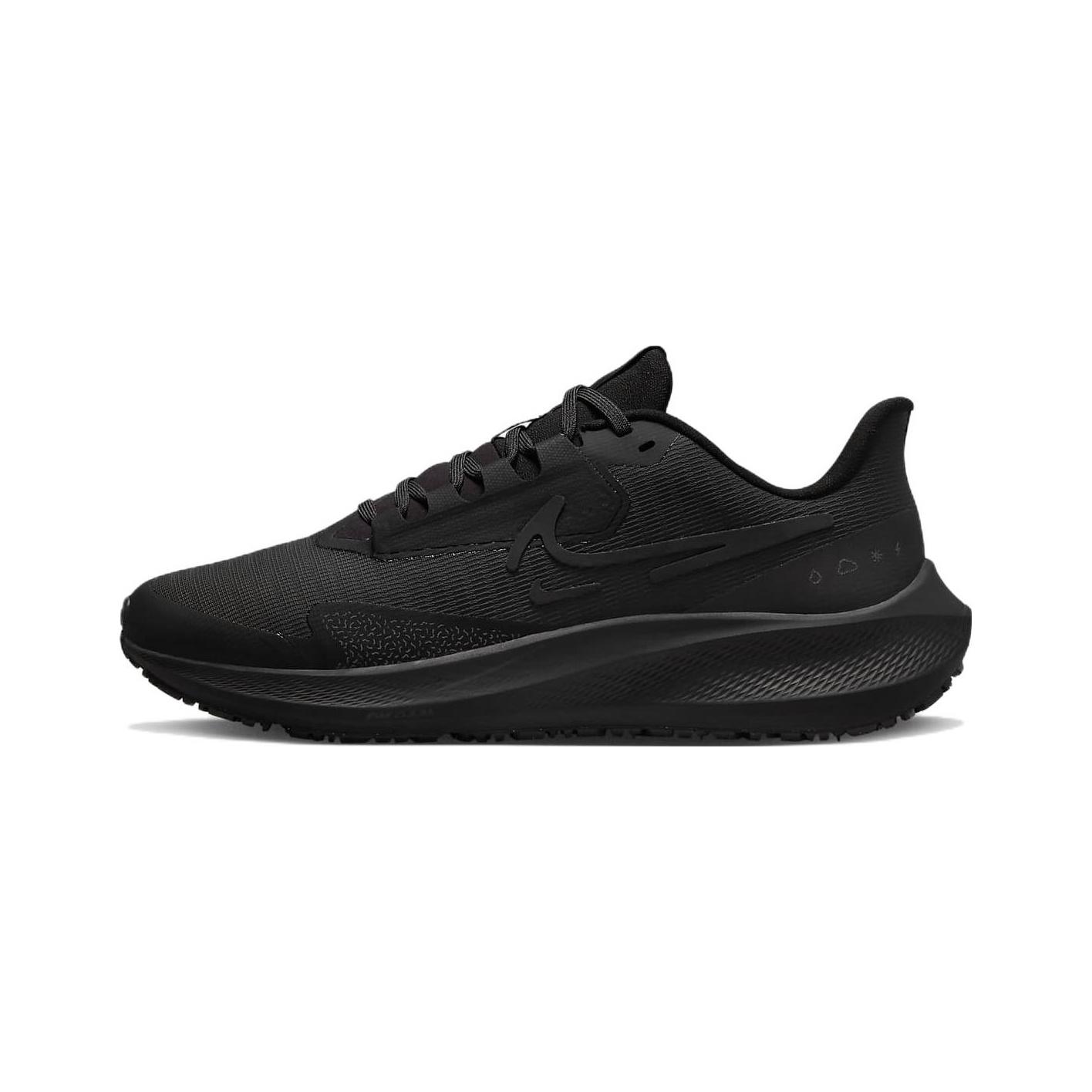 

Female Nike Air Zoom Pegasus 39 Running shoes