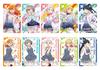 Love Super Deco Sticker with Gum 20 Pieces Candy Live! Star!! Toy/Gum (Love Live!)