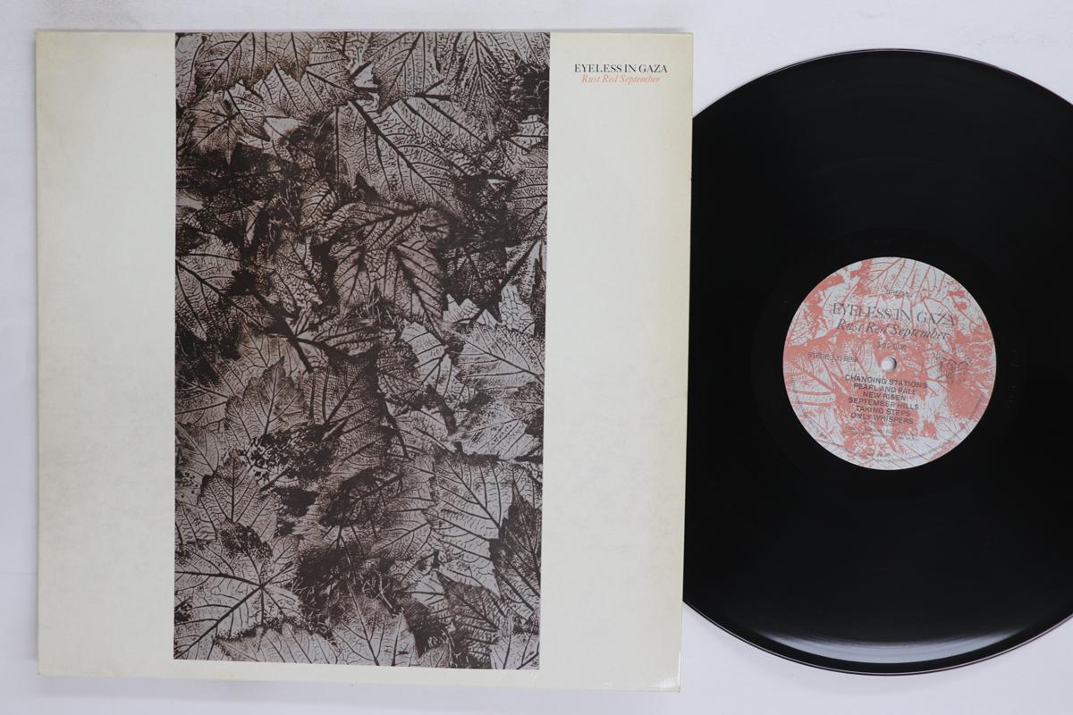 LP Record EYELESS IN GAZA Rust Red September BRED50 CHERRY RED 1983 UK Rock Used