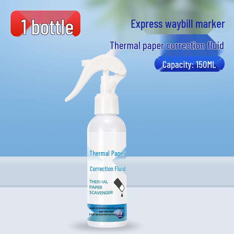 Privacy Pen: Express Masking, Thermal Paper Correction, Code Concealment, Info Eliminator