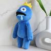 Rainbow Friends Plush Toys,11.8" Rainbow Friends Night Stuffed Animal Plush Doll,Rainbow Friends for Fans Kids Birthday (Blue)