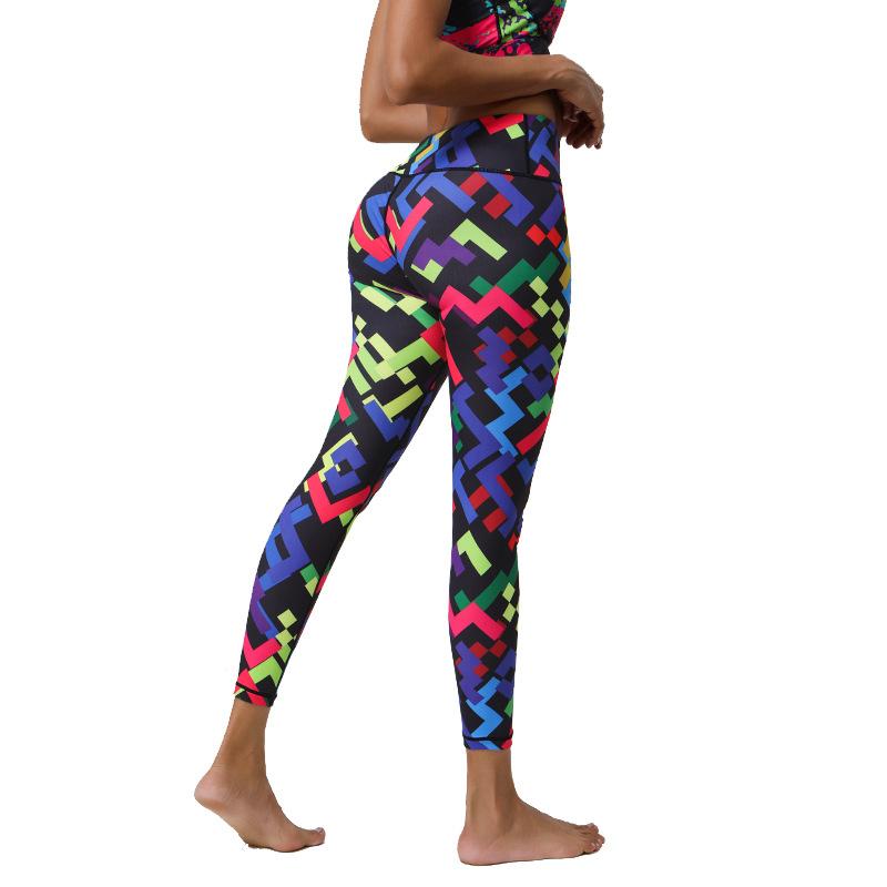 New Printed Yoga Leggings for Women High-Stretch, Snug-Fit Brushed-Back Leggings Sports and Fitness Trousers