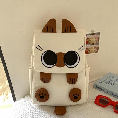 Mochila Escolar MDNG de Gato Siamés de Dibujos Animados Lindos