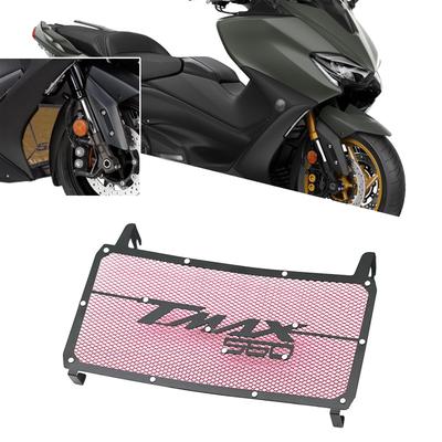HUANGCJCJ For TMAX560 2024 Modified Tank Cooling Net Protective Cover Tmax560 2020-2024 Motorcycle Accessories (Pink)
