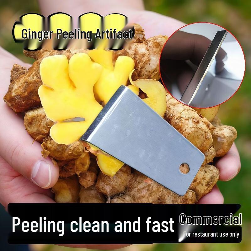 Anvelo Multi-purpose Ginger & Garlic Peeler - 10 Pack