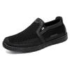 Men's Breathable Mesh Spring Shoes - Large Size Casual Polyurethane Cloth Shoes