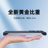 Applicable to Samsung S26UItra borderless magnetic mobile phone case Kevlar pattern s25plus ultra-thin S24 protective case