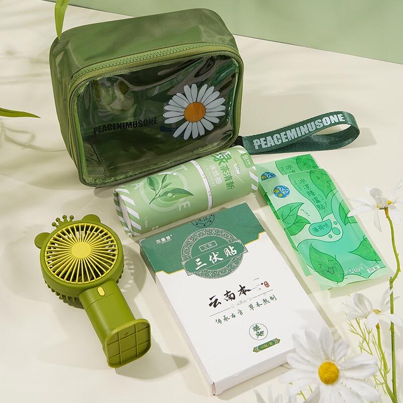 Green Source Summer Heat Relief Gift Set