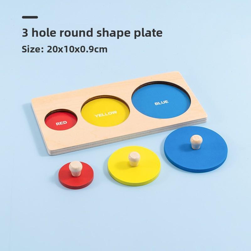 Wooden Geometric Shape Puzzle For Kids Educational Learning Toys
