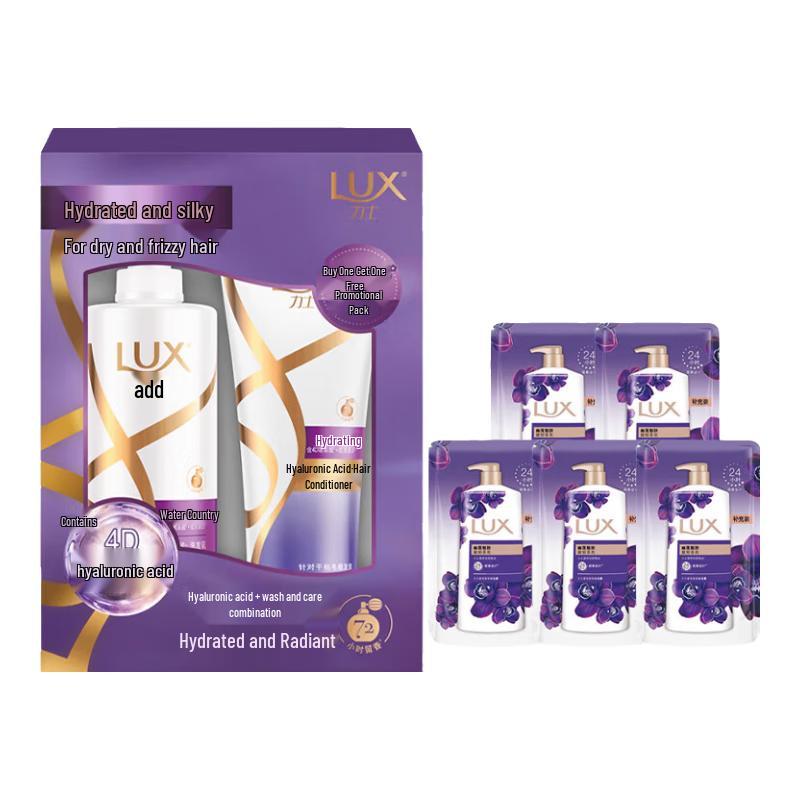 Lux Refreshing Hydrating Silky Smooth Hair & Body Care Value Pack