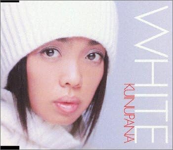 

CD QUIMPANA DANCE MAN WHITE HGCB2007PROMO Japan ObiMusic Others Used