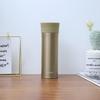 Thermos TCTC-550 Titanium Insulated Coffee Tea Travel Mug