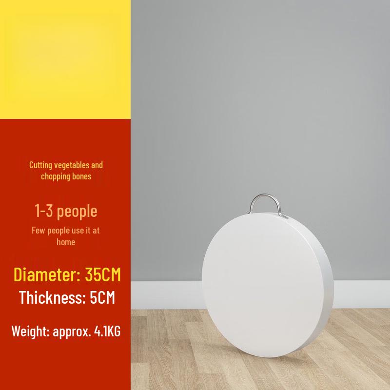 Yu Zhu Xun Round Plastic Chopping Board 35cm x 5cm