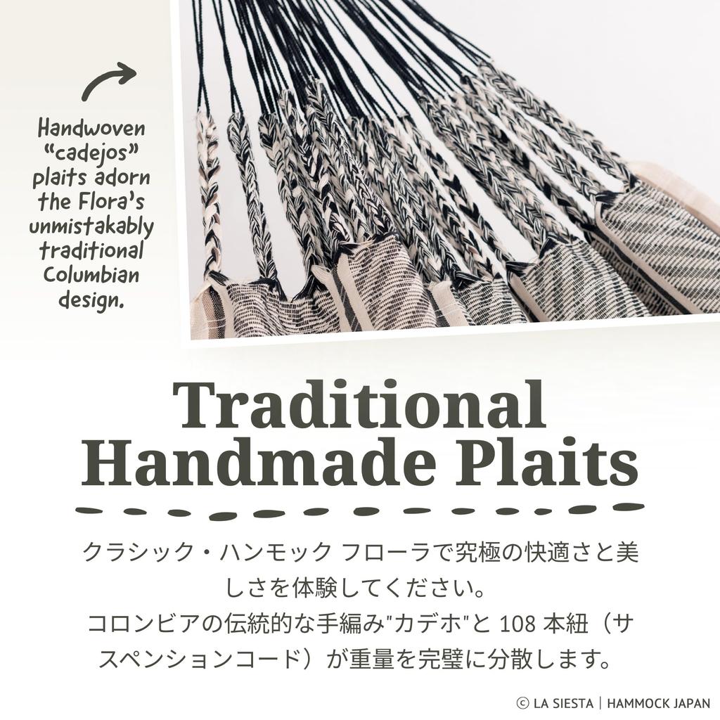 LA SIESTA Classic Hammock Double Size Flora Organic Cotton [For 1-2 People] FLH16-19 (Zebra)…