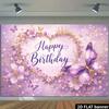 2D Princess Themed Purple Happy Birthday Backdrop Banner Party Decoration