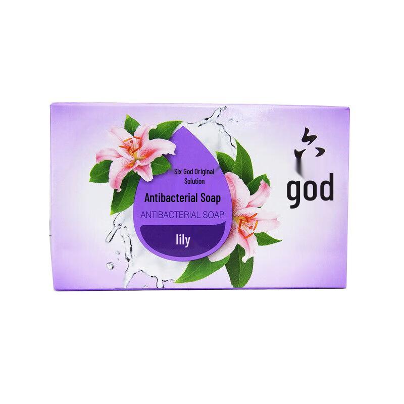 Liu Shen Moisturizing Antibacterial Lily Scent Bar Soap