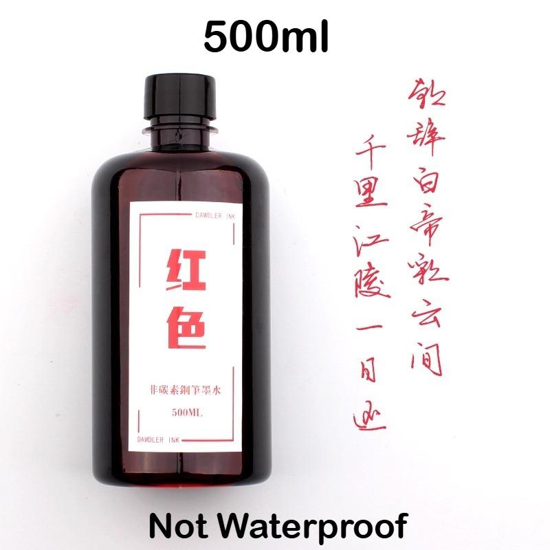 500ML Waterproof Large Capacity Fountain Pen Ink for Dip Pens Non-Carbon Blue Black Pigment Ink Durable Smooth Writing Stationer