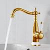 Gold Brass Single Handle Mixer Tap 360 Rotation Kitchen Faucet Basin Mixers Taps Chrome