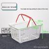 Thickened Handheld Plastic Shopping Basket - Suitable for Snacks, Household Vegetables, and Convenience Stores