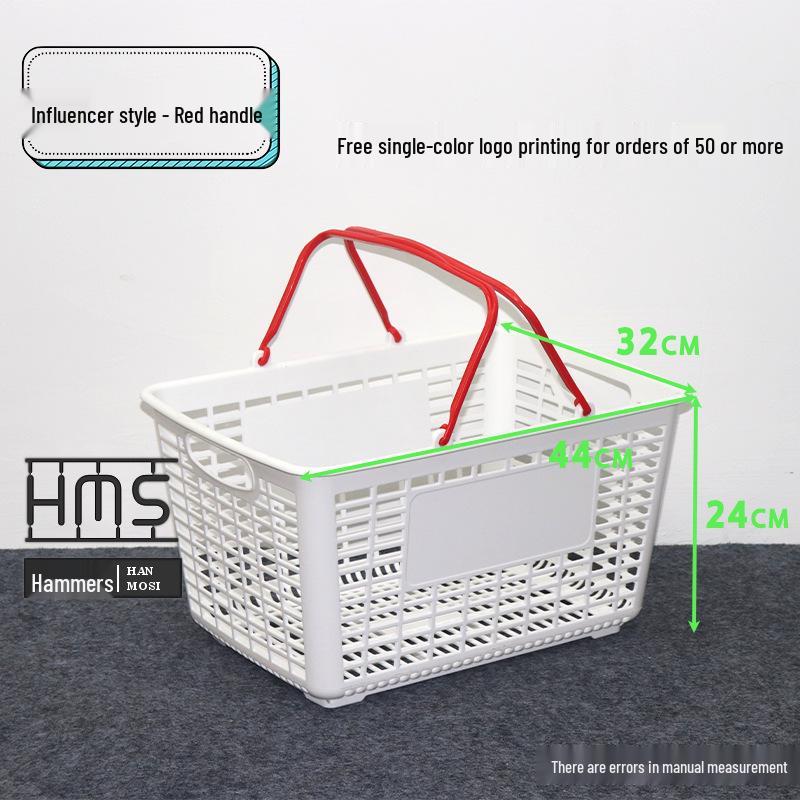 Thickened Handheld Plastic Shopping Basket - Suitable for Snacks, Household Vegetables, and Convenience Stores