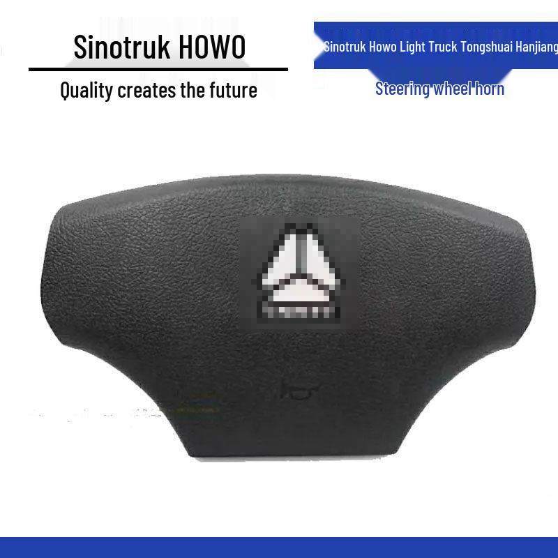 HOWO Light Truck 4.2m Steering Wheel Horn Cover Replacement Standard