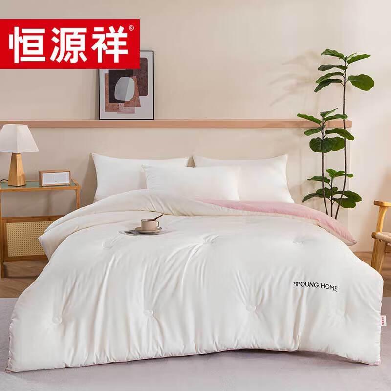 Hengyuanxiang TGB2065 Luxury Soybean Skin-friendly Quilt